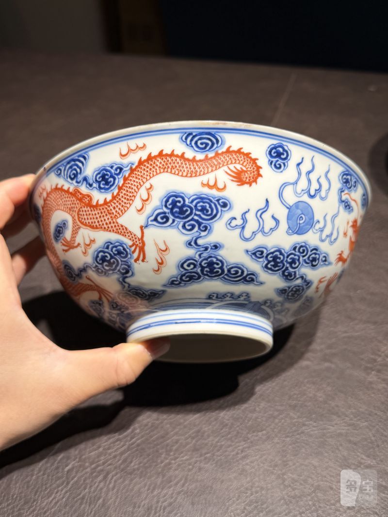 清宣统 青花矾红龙纹碗一对 - 图5